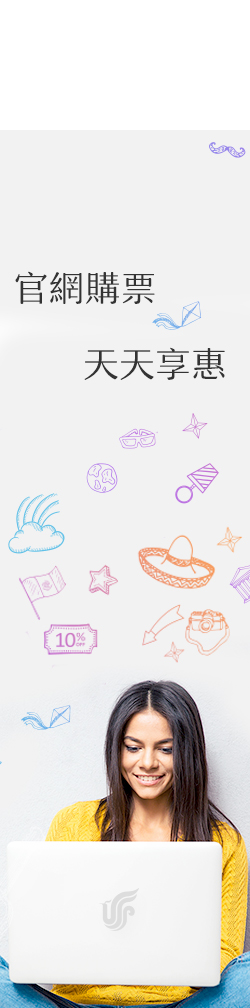 test REGI